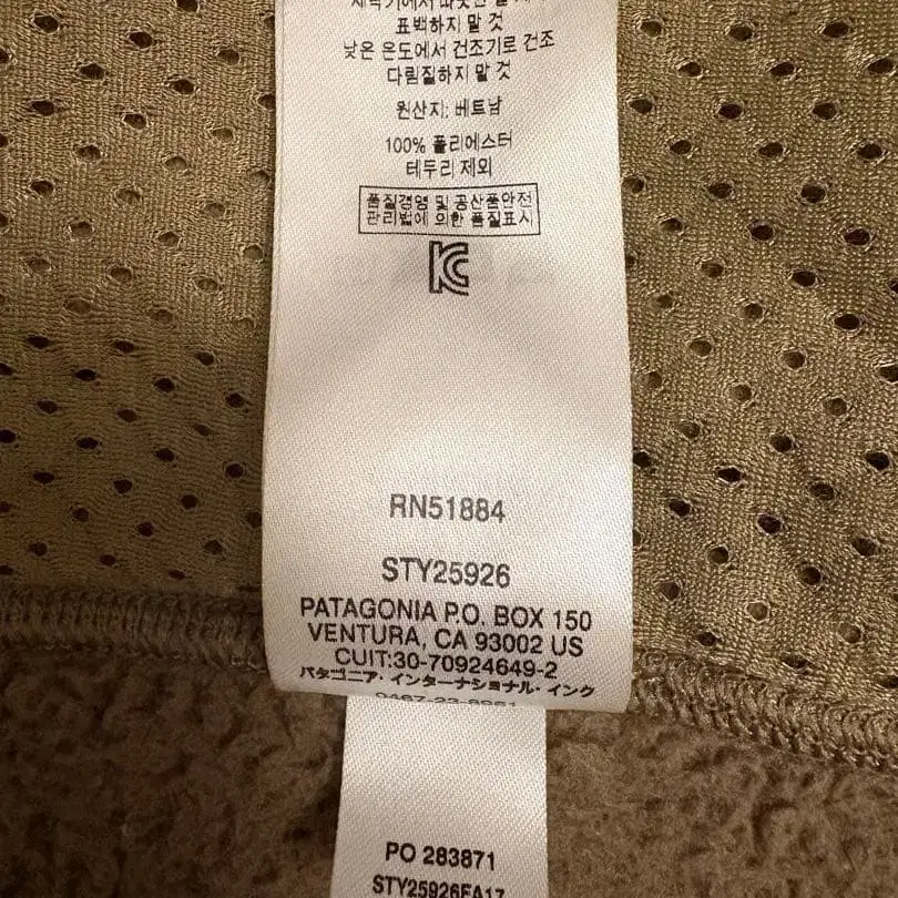 7번째 상품 이미지