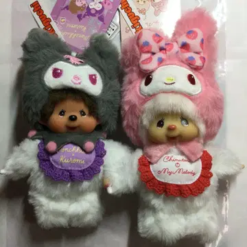 몬치치 x 쿠로미 침탄 x 마이멜로디 키체인 2체 세트 새상품