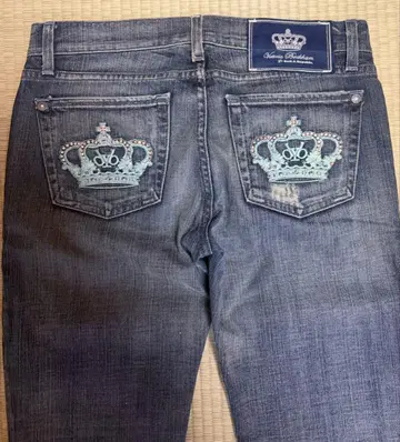 락앤리퍼블릭 데님 플레어 왕관 27