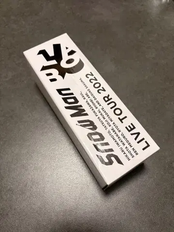 SnowMan LIVE TOUR 2022 응원봉