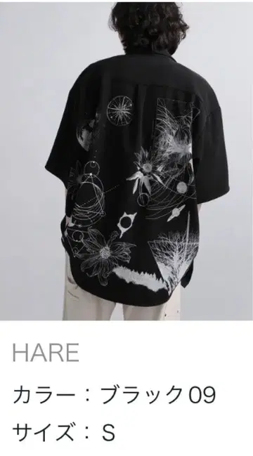 HARE 빅백 모티브 셔츠 09 M