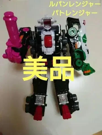 루팡레인저 패트레인저 루파토 반다이