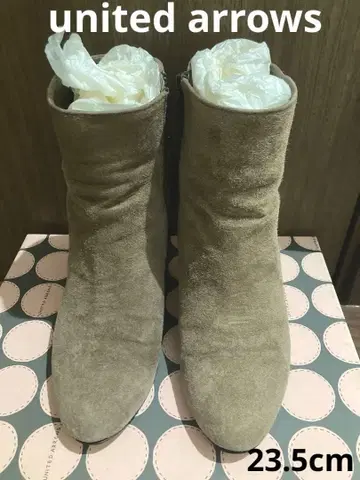 유나이티드 애로우즈 스웨이드 숏부츠 36.5