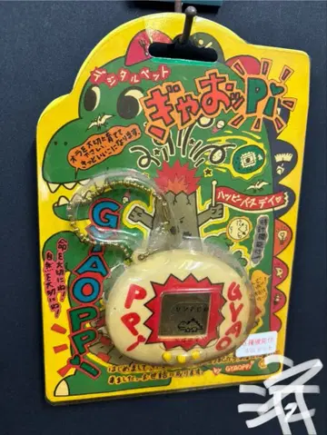 타마고치, 갸오 P 디지털 반려동물