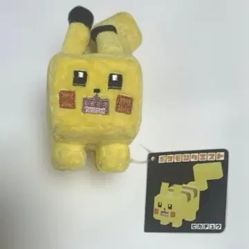 포켓몬 퀘스트 피카츄 마스코트 키링 포켓몬 센터