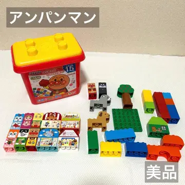 반다이/호빵맨/첫 블록 바구니/즐거운 가게 놀이