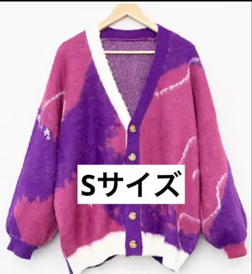 King & Prince와 불꽃놀이 니트 가디건 S 사이즈