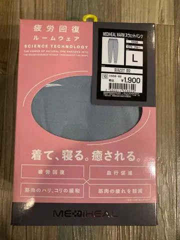 워크맨 MEDIHEAL 웜 맨투맨 팬츠 L 사이즈