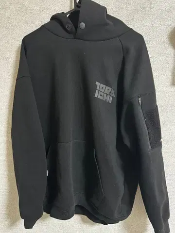 도라이치 5311-629 워크 후디 L 사이즈