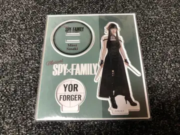 뮤지컬 SPY x FAMILY 아크릴 스탠드 사사키 미레이