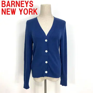 A7293 바니스 뉴욕 긴팔 가디건 면 코튼 파랑 38