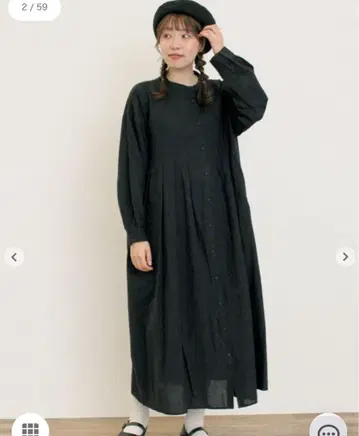 사만사 모스모스 CrossLinen 턱 원피스