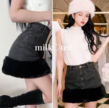 Darich 다리치 포인트 퍼 데님 미니 스커트 S 블랙