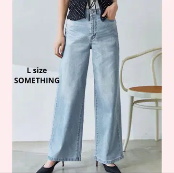 썸씽 리사 와이드 데님 팬츠 라이트 블루 L 사이즈