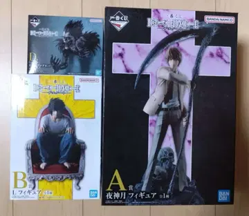 데스노트 제일복권 A상 B상 D상