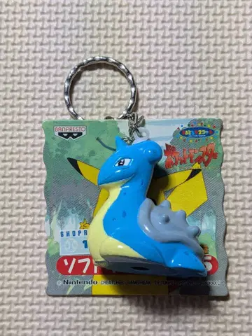 포켓몬스터 소프트 키링 라프라스