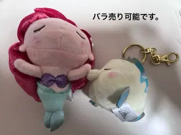 아리엘 플랜더 봉제 인형 키링 세트 (낱개 판매 가능합니다.)