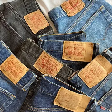 Reverse Weave Sweat Pants 90's vintage