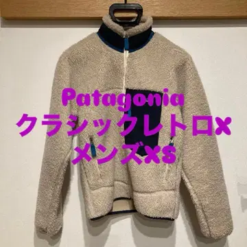 [ 새상품급 ] Patagonia 클래식 레트로X 남성용 XS