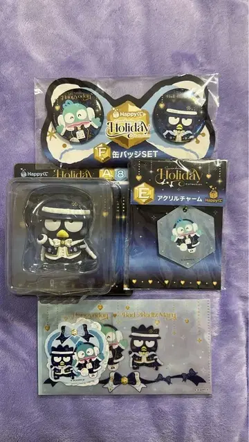 산리오 Happy 복권 한교동 바츠마루 세트