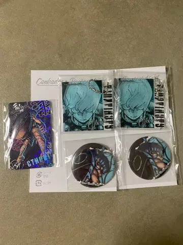 가치액터 쿠토니 [ 5세트 ] 복권 메이트