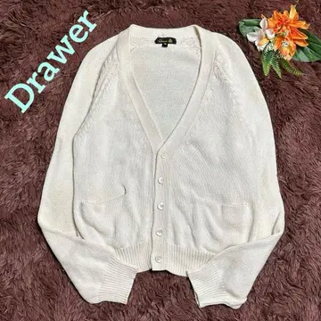 하자품/드로어 캐시미어 혼방 V넥 니트 가디건 엘보 패치 36