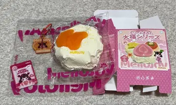 mellojoy 크림 범벅 다이후쿠 오렌지