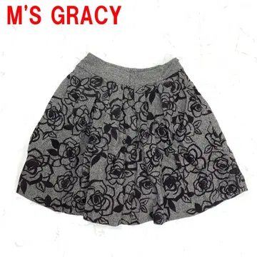 A7297 엠즈 그레이시 미디 스커트 울 올 패턴 브라운 그레이 40