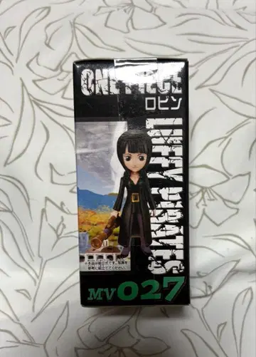 ONEPIECE 월드 컬렉션 스트롱 월드 로빈