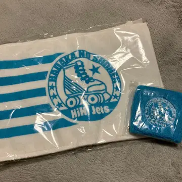 나의 소년 HiHi Jets 머플러 타월 리스트 밴드