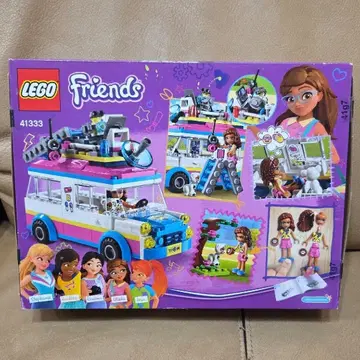 레고 프렌즈 41333 올리비아의 미션 왜건 미개봉 새상품