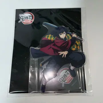 귀멸의 칼날 극장판 무한성편 제1장 아크릴 스탠드 토미오카 기유