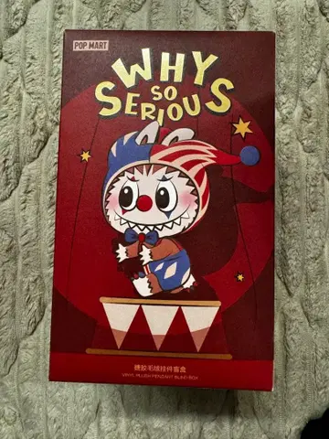 POP MART 팝마 서커스 Crimson Dancer 미개봉