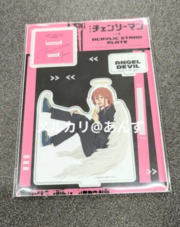 천사의 악마 아크릴 스탠드 플레이트 아크스타 극장판 체인소 맨 레제 편