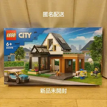 [ 미개봉 새상품 ] 레고 LEGO 60398 모던 하우스 전기 자동차