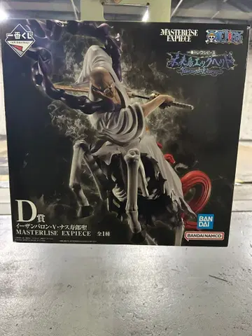 원피스 제일복권 이잔 바론 V 나스 쥬로 성