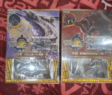 몬스터 헌터 3G 생태 도감 분노를 삼키는 이빌조 지엔 모란 아종