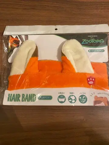 디즈니 주토피아 닉 큐트포우 헤어밴드 마루신 Disney