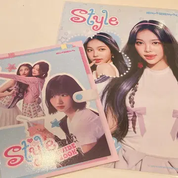 hearts2hearts MD 스타일 가이드북 트레이딩 카드 없음 이안