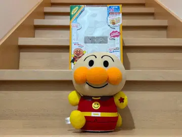 술래잡기 호빵맨