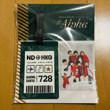 나니와단시 NANIWADANSHi 2025 +Alpha 홍콩 택