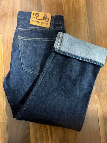 새상품급! 코지마 진즈 데님 팬츠 다크 네이비 36 XL