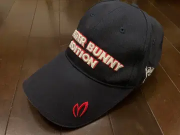 MASTER BUNNY EDITION 네이비 캡