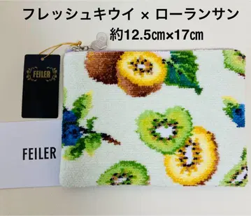 새상품 페이 파우치 2종 키위 꽃 보라색 파랑 그린