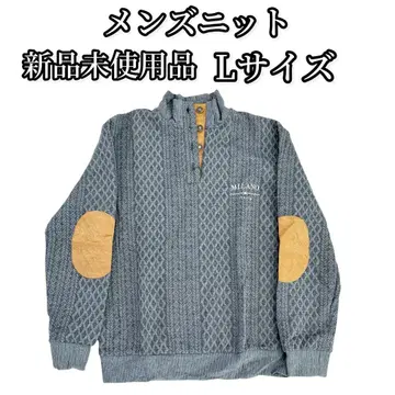 남성용 니트 미사용 새상품 L 사이즈