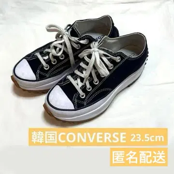CONVERSE 한국 한정판
