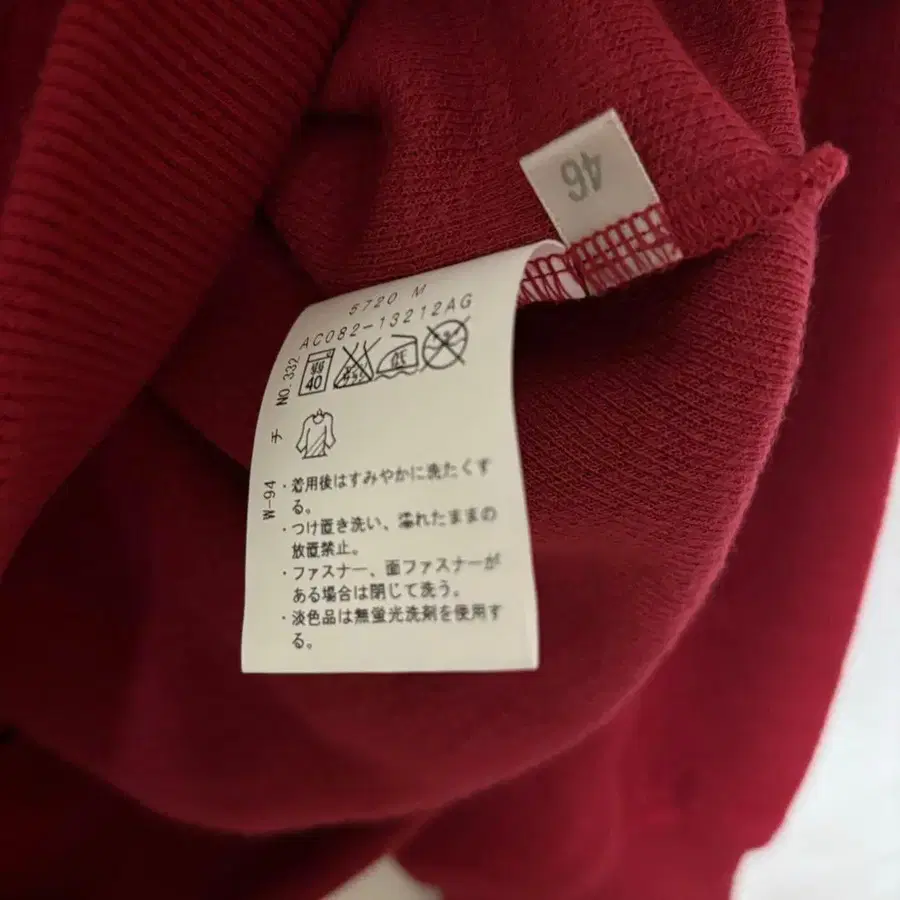 6번째 상품 이미지