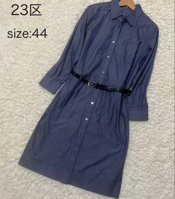 23구 롱 셔츠 원피스 44