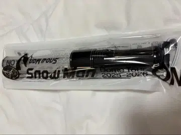 SnowMan Dome Tour 2025-2026 응원봉