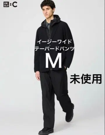 유니클로 C 이지 와이드 테이퍼드 팬츠 블랙 M